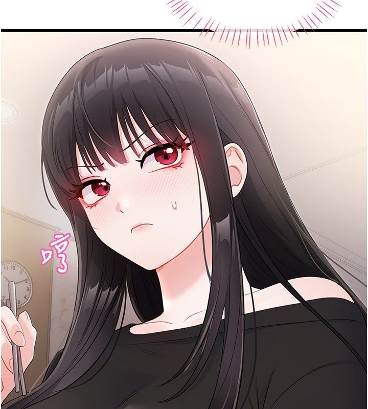 恋爱作弊百科第4话-我在妈妈面前高潮了&hellip;?
