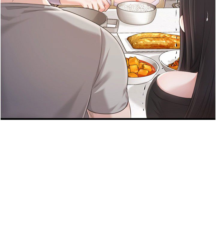 恋爱作弊百科第5话-急着想被上的变态!