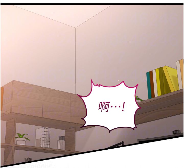 恋爱作弊百科第5话-急着想被上的变态!