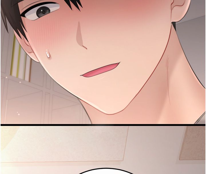 恋爱作弊百科第5话-急着想被上的变态!