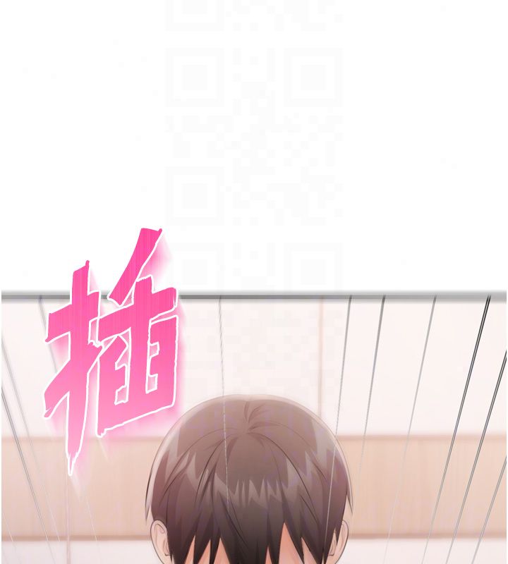 恋爱作弊百科第5话-急着想被上的变态!