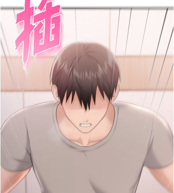恋爱作弊百科第6话-后入江苡舒