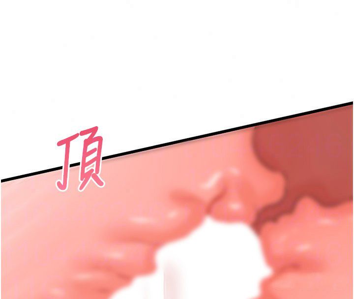恋爱作弊百科第6话-后入江苡舒