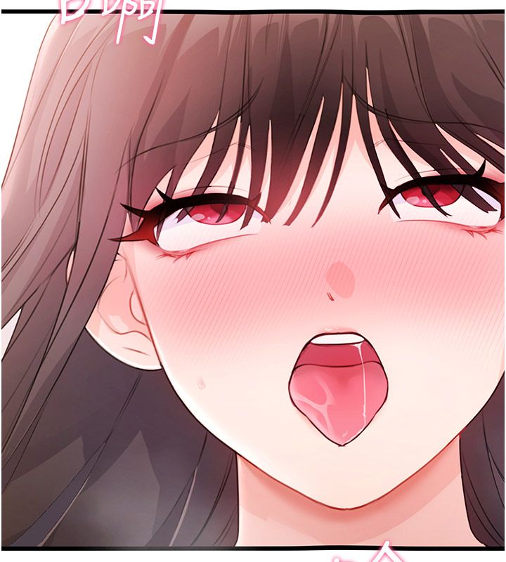 恋爱作弊百科第6话-后入江苡舒