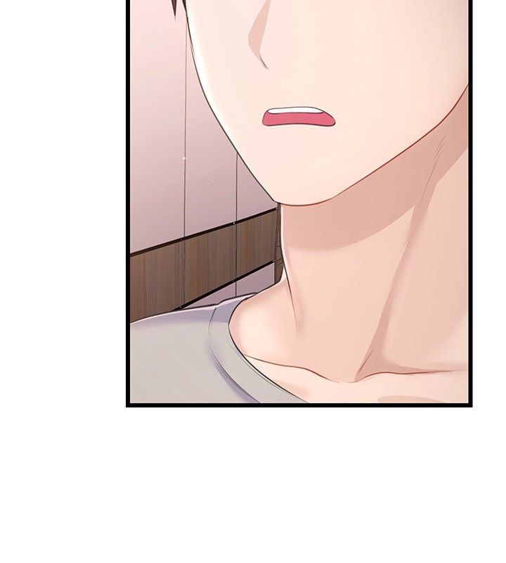 恋爱作弊百科第6话-后入江苡舒