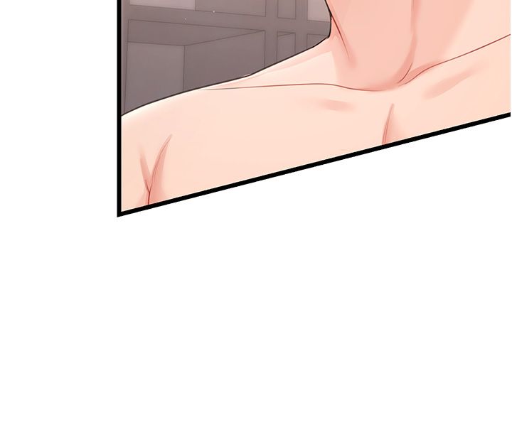 恋爱作弊百科第7话-怎么驯服这个泼辣的贱人?