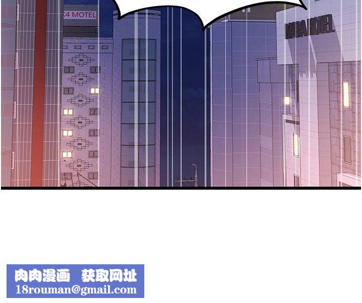 恋爱作弊百科第7话-怎么驯服这个泼辣的贱人?