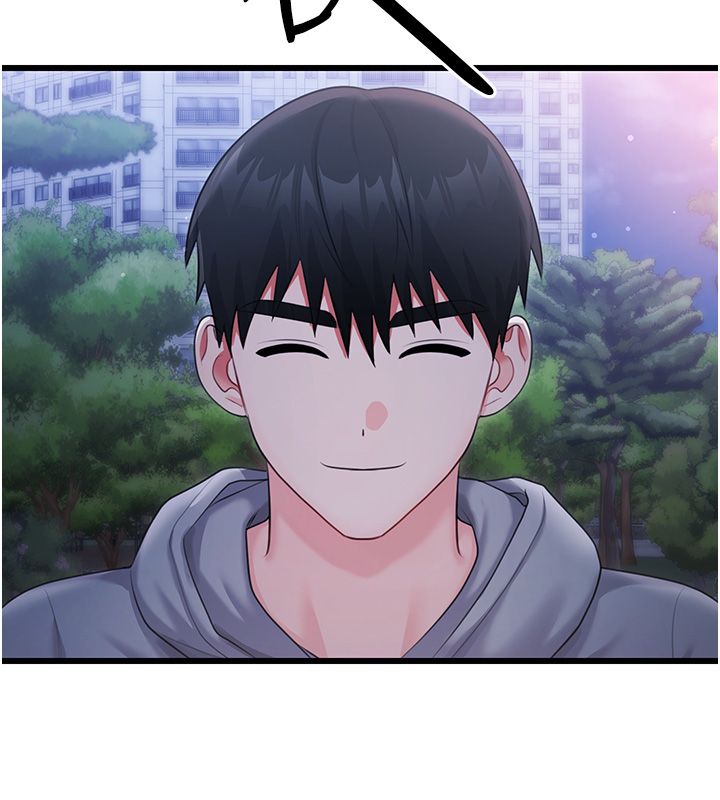 恋爱作弊百科第7话-怎么驯服这个泼辣的贱人?