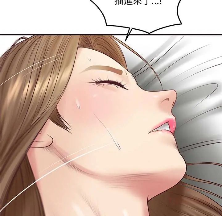 财阀家的女婿第91話