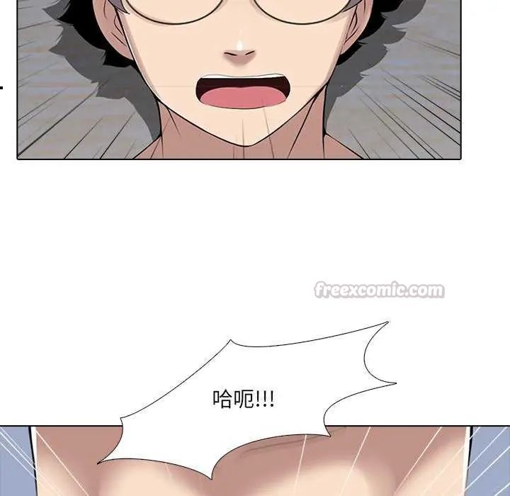 公寓生存游戏第7話