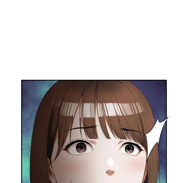 人妻的待客之道第6話