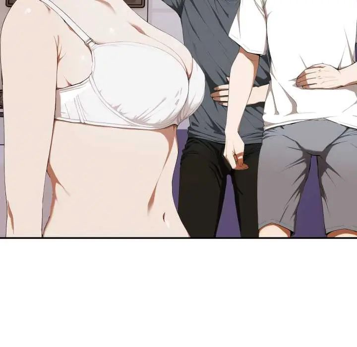 人妻的待客之道第6話