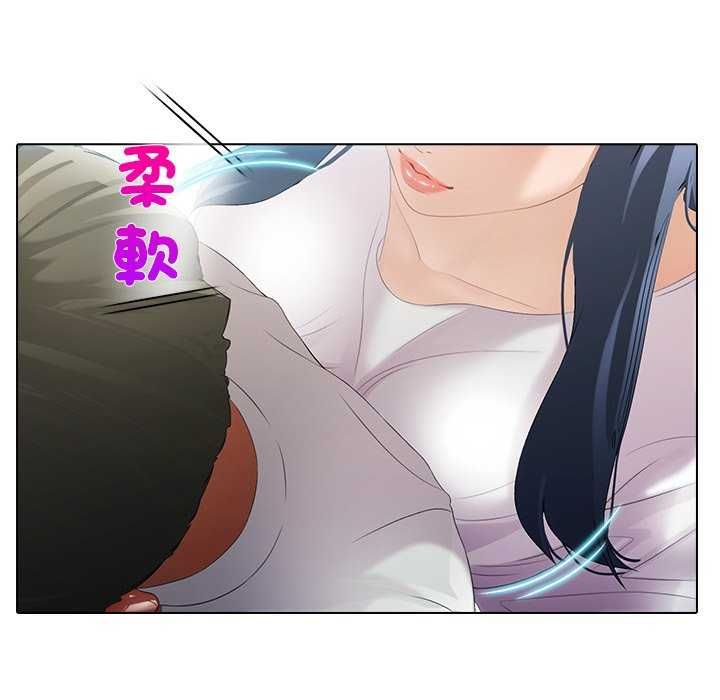 当时间静止后第7話