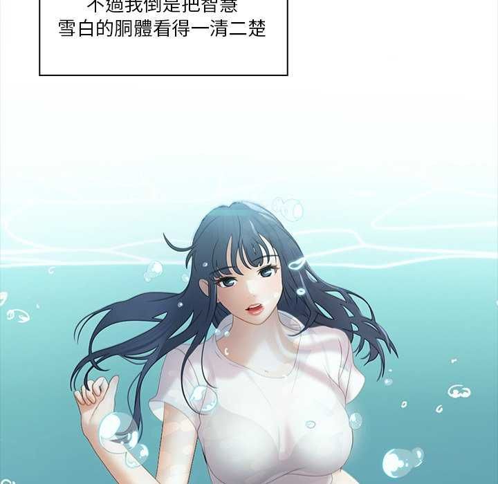 当时间静止后第7話