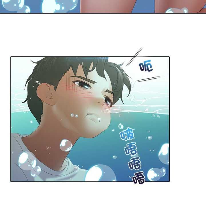 当时间静止后第7話