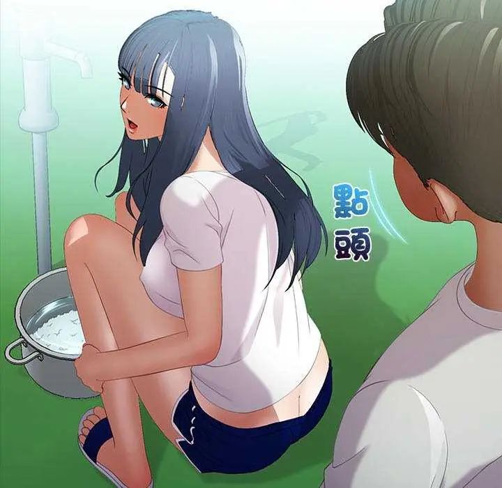 当时间静止后第7話