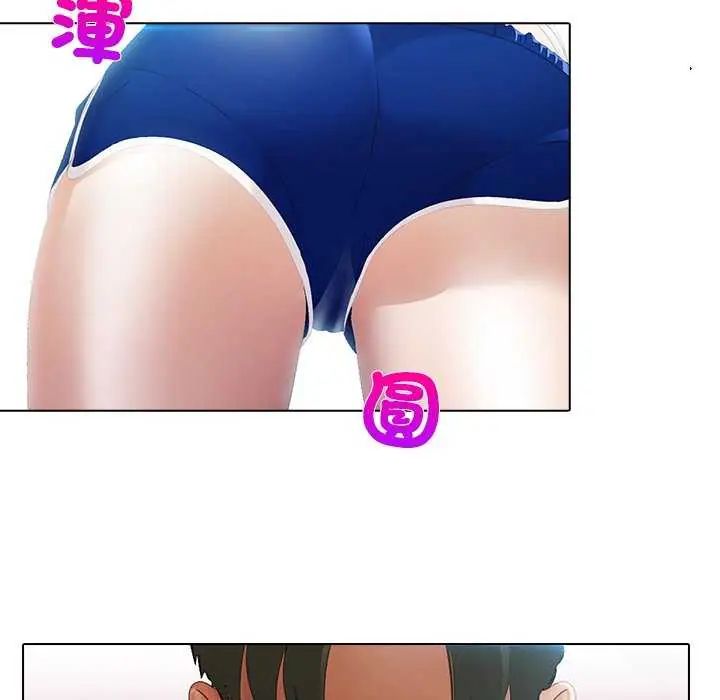 当时间静止后第7話