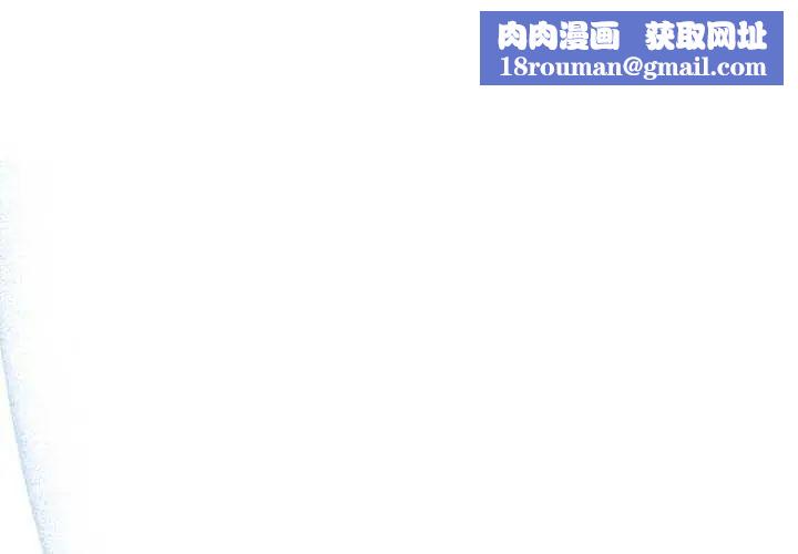硬也要拍完第51話