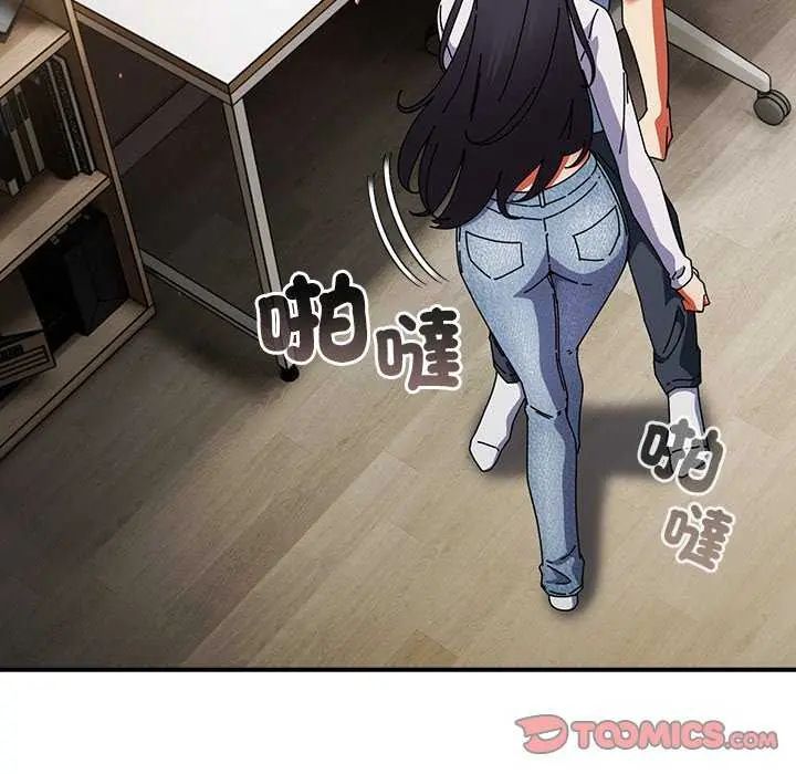 硬也要拍完第51話