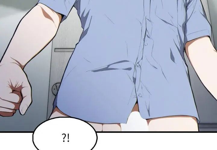 新都市人妻的秘密社团第15話
