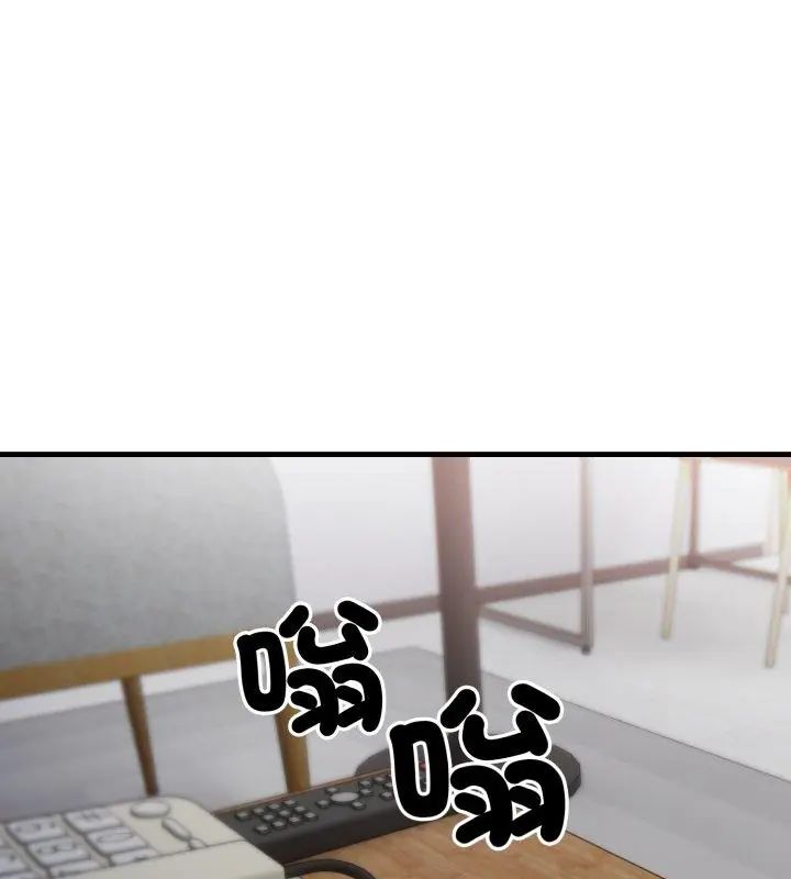 新都市人妻的秘密社团第15話
