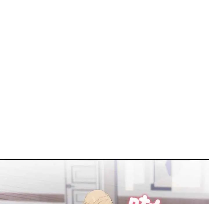 新都市人妻的秘密社团第16話