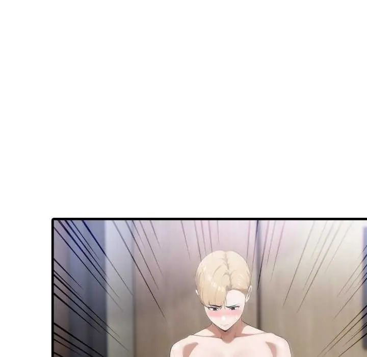 新都市人妻的秘密社團第16話