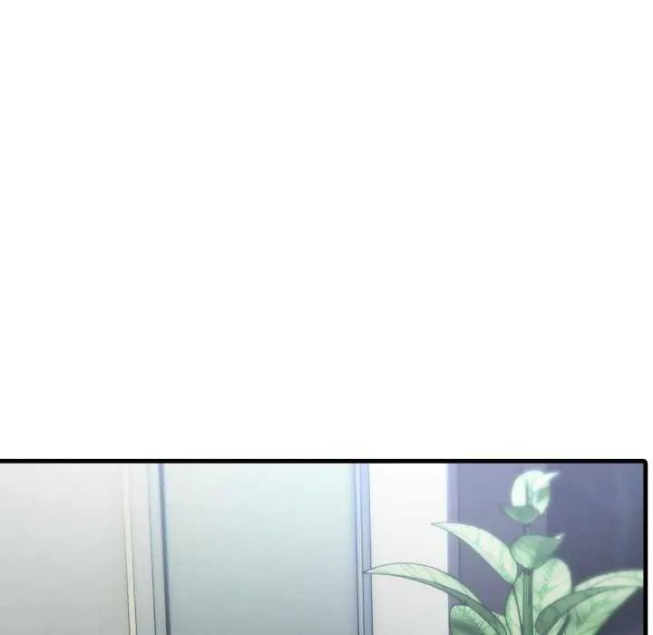 新都市人妻的秘密社团第16話