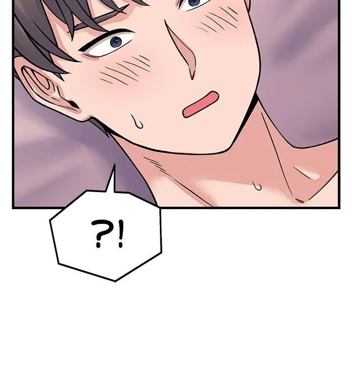 少爷的替身第62話