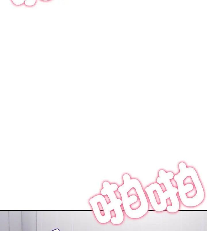 那天的真相第10話