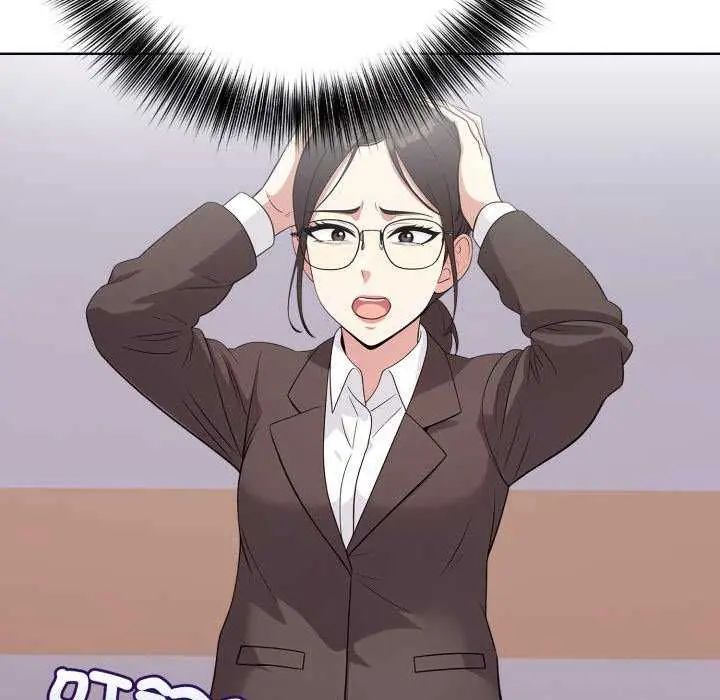 那天的真相第11話