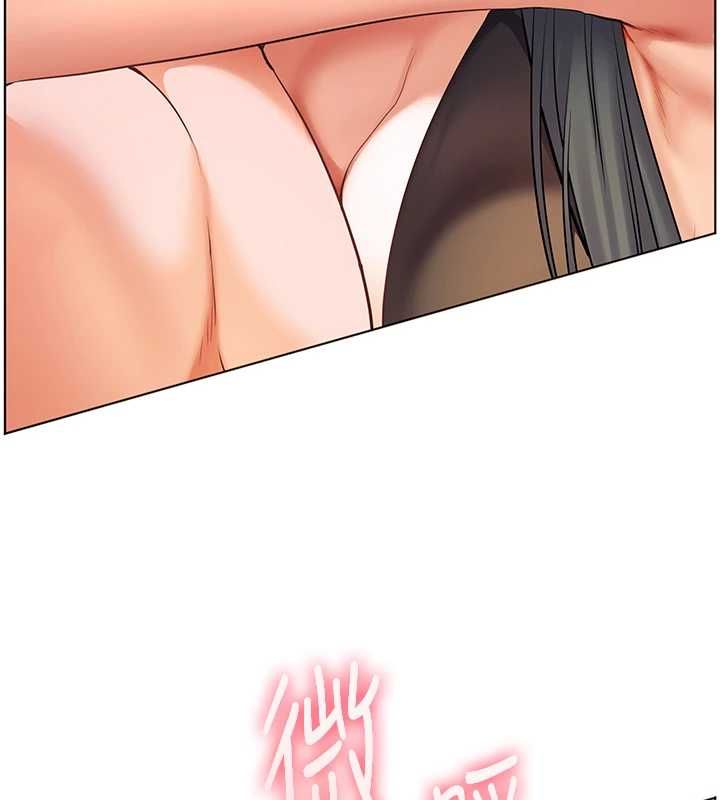 老师的亲密指导第110話-美味肉棒，先搶就對了!