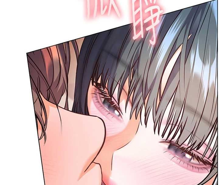 老师的亲密指导第110話-美味肉棒，先搶就對了!