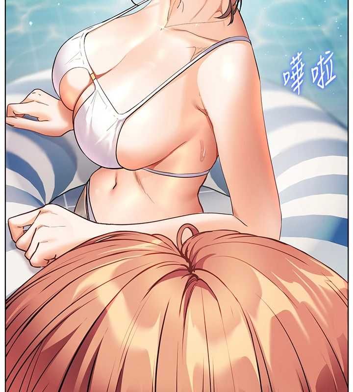 老师的亲密指导第110話-美味肉棒，先搶就對了!