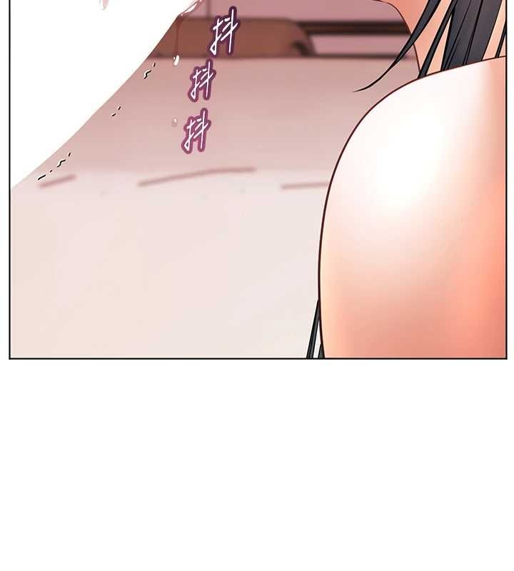 老师的亲密指导第110話-美味肉棒，先搶就對了!