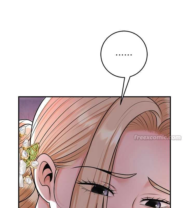 花容湿色:取花点第114話-全裸治療