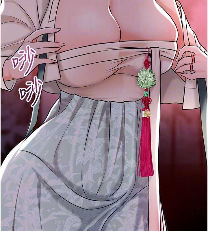 花容湿色:取花点第114話-全裸治療