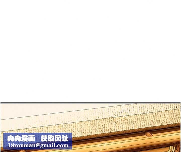 斯文坏猫猫第11話-不只想做姐弟