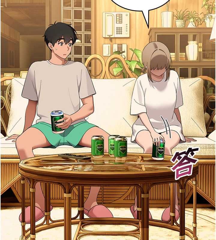 斯文坏猫猫第11話-不只想做姐弟
