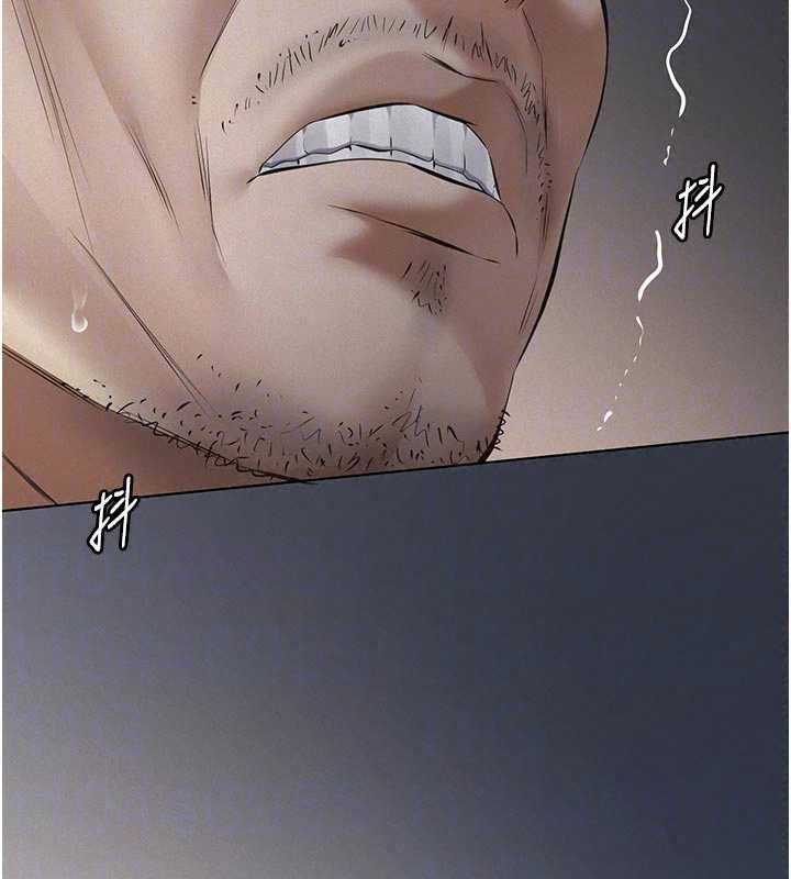义父第29話-成功打開潘朵拉的盒子