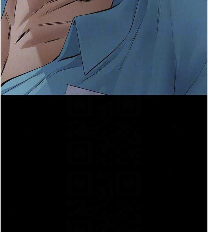 义父第29話-成功打開潘朵拉的盒子
