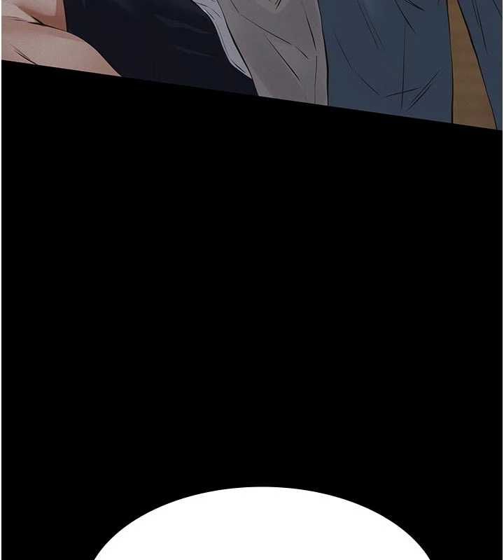 义父第29話-成功打開潘朵拉的盒子