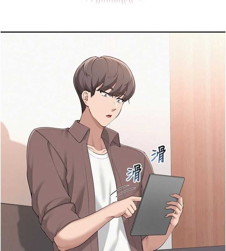 校园成人礼第48話-鹹濕的誘人對話!