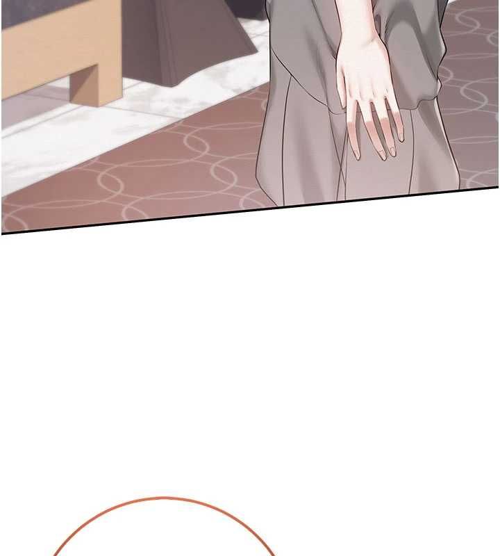 校園成人禮第48話-鹹濕的誘人對話!