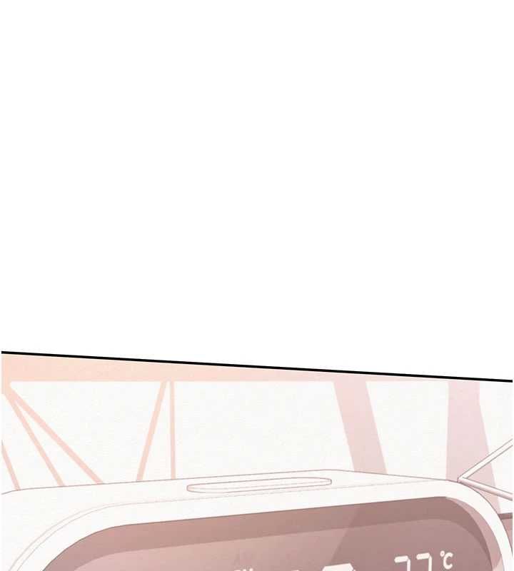 校園成人禮第48話-鹹濕的誘人對話!