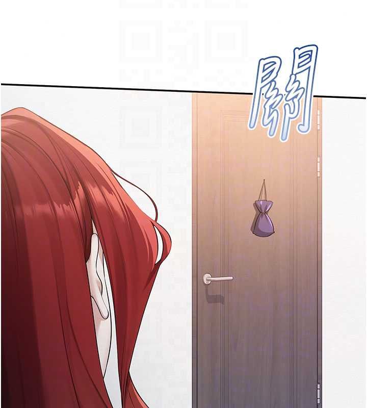 校園成人禮第48話-鹹濕的誘人對話!