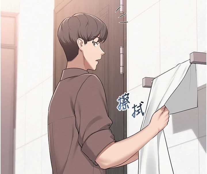校园成人礼第48話-鹹濕的誘人對話!