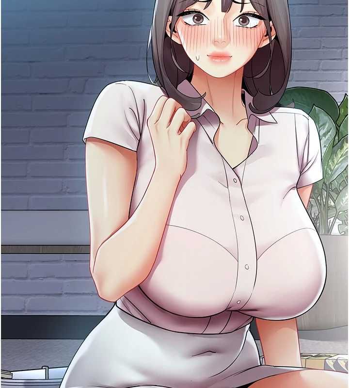女同事太犯规第37話-深夜辦公室的怪聲