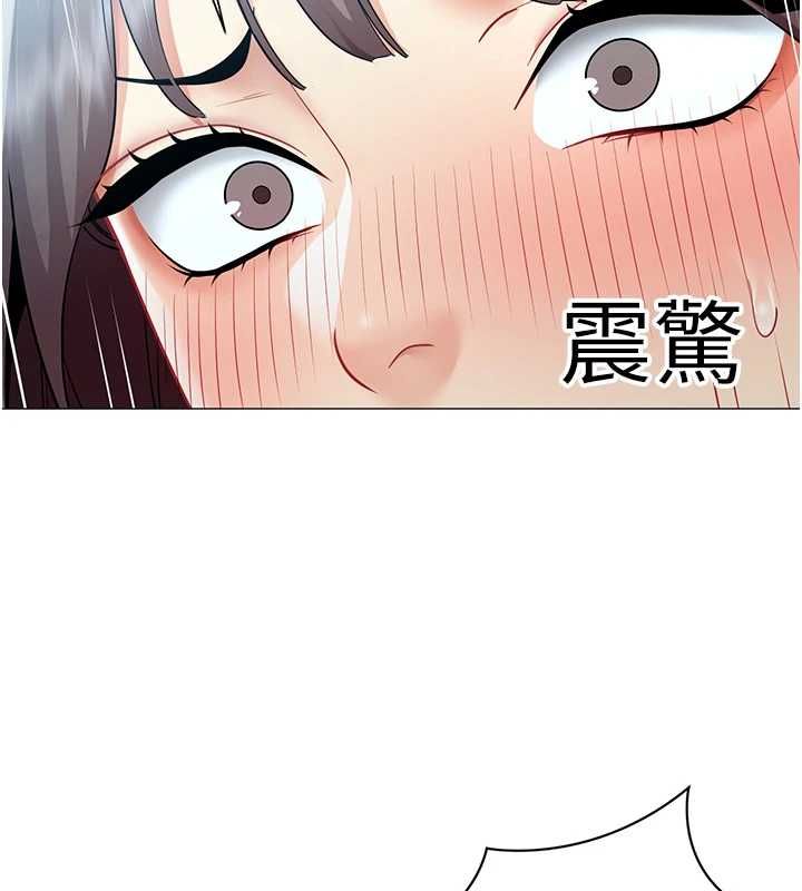 女同事太犯規第37話-深夜辦公室的怪聲