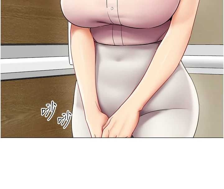 女同事太犯规第37話-深夜辦公室的怪聲